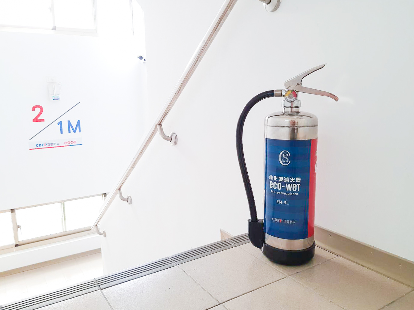 營業場所滅火器配置規定