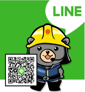 LINE@官方客服