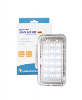 輕巧型LED緊急照明燈-18顆(照明90分，送吸頂片)│正德防火